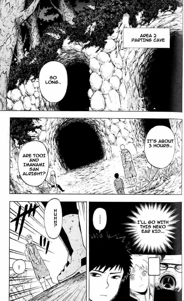 Meteod Chapter 15 page 2 - Chapter 15: Level 2 Area