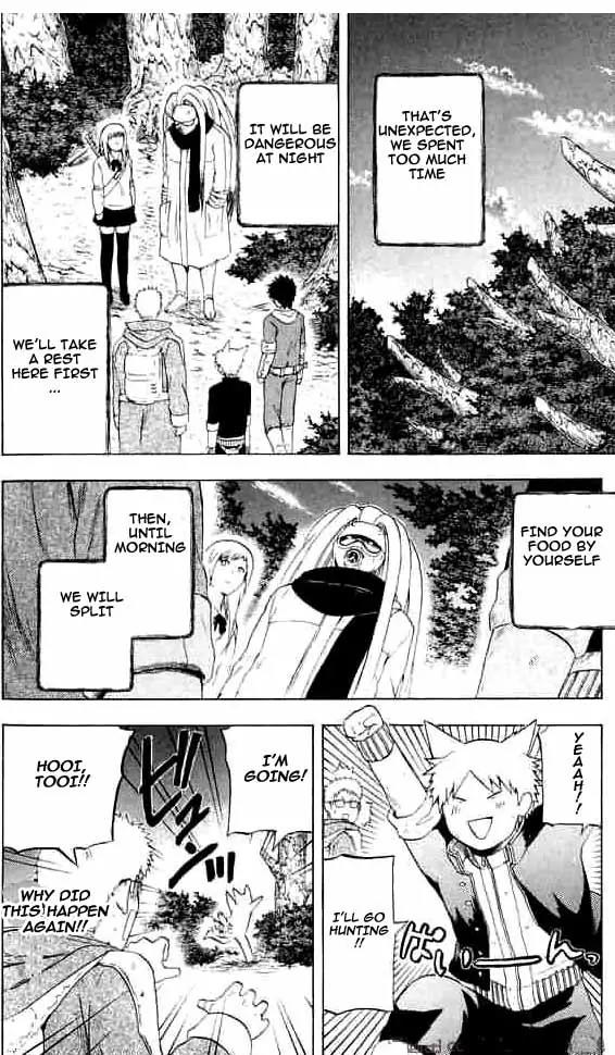 Meteod Chapter 15 page 4 - Chapter 15: Level 2 Area