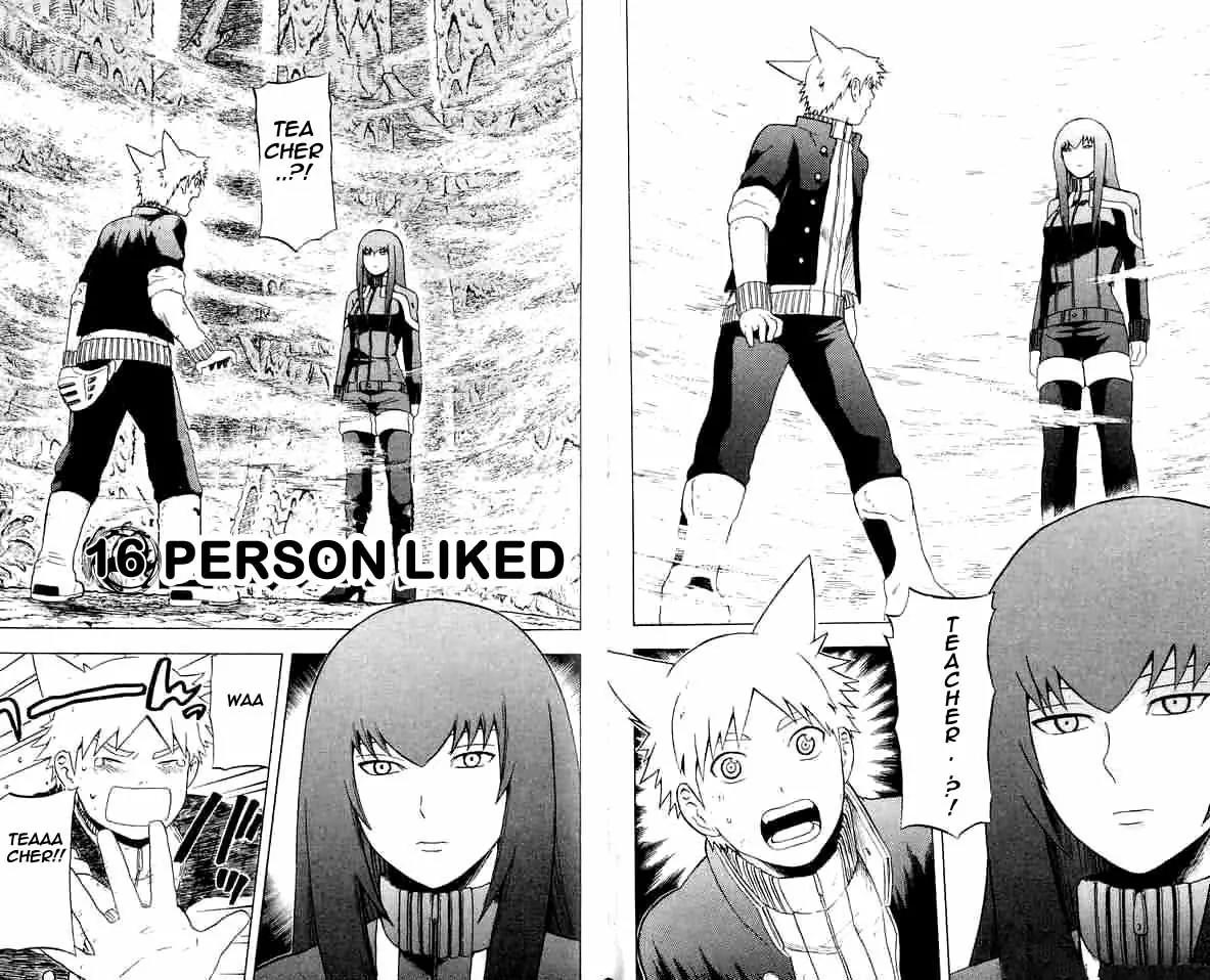Meteod Chapter 16 page 1 - Chapter 16: Person Liked