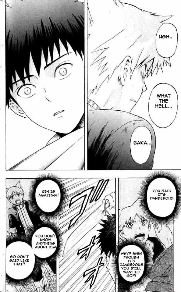 Meteod Chapter 16 page 14 - Chapter 16: Person Liked