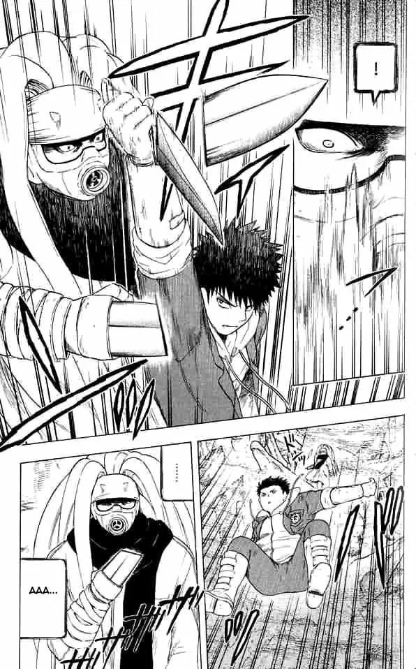 Meteod Chapter 16 page 15 - Chapter 16: Person Liked