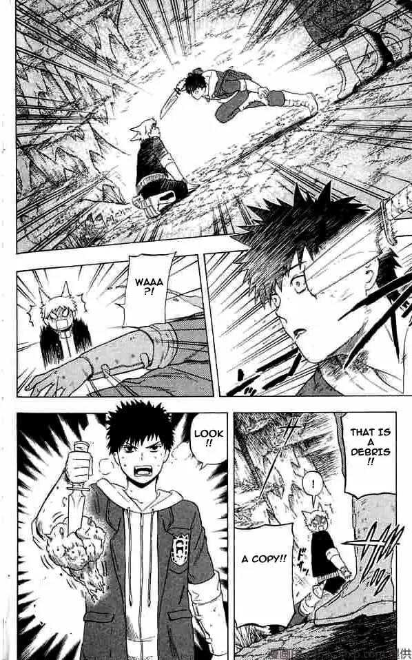 Meteod Chapter 16 page 16 - Chapter 16: Person Liked