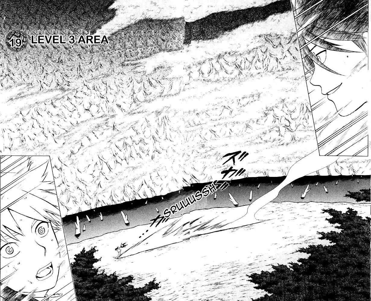 Meteod Chapter 19 page 2 - Chapter 19: Level 3 Area