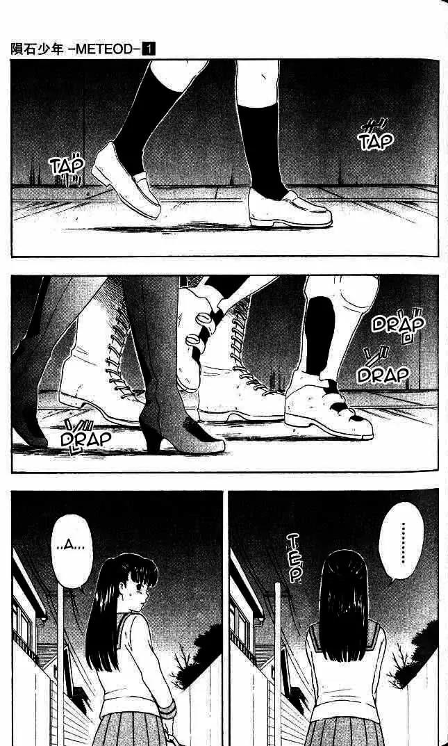 Meteod Chapter 2 page 3 - Chapter 2: The Mysterious Room 102