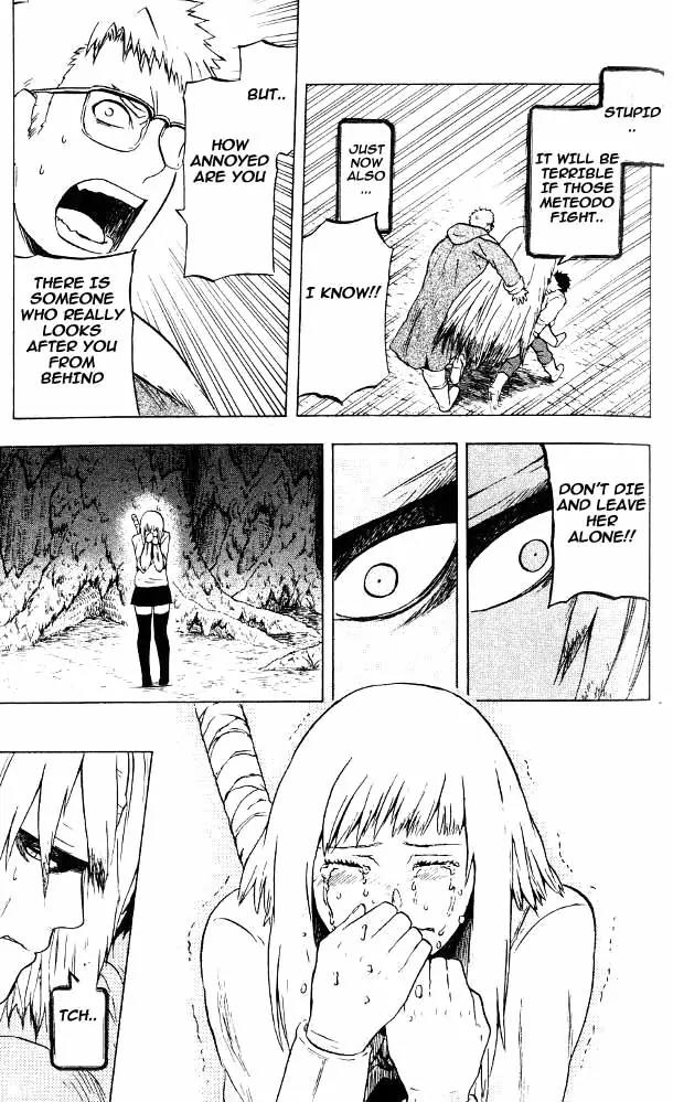 Meteod Chapter 21 page 18 - Chapter 21: Important Thing