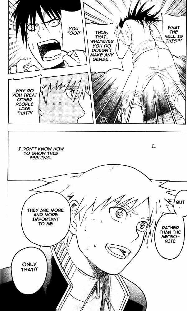 Meteod Chapter 21 page 19 - Chapter 21: Important Thing