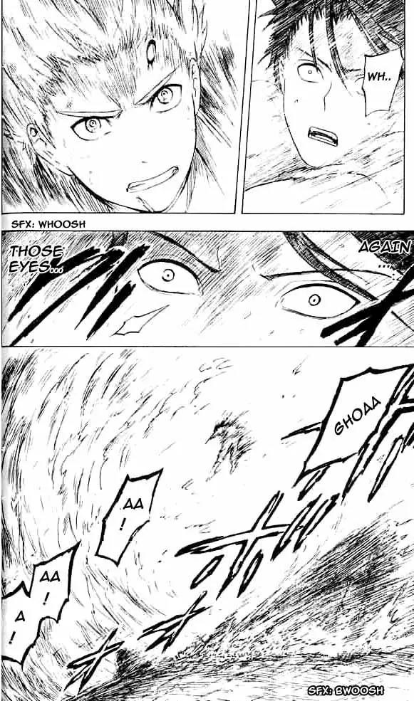 Meteod Chapter 21 page 22 - Chapter 21: Important Thing