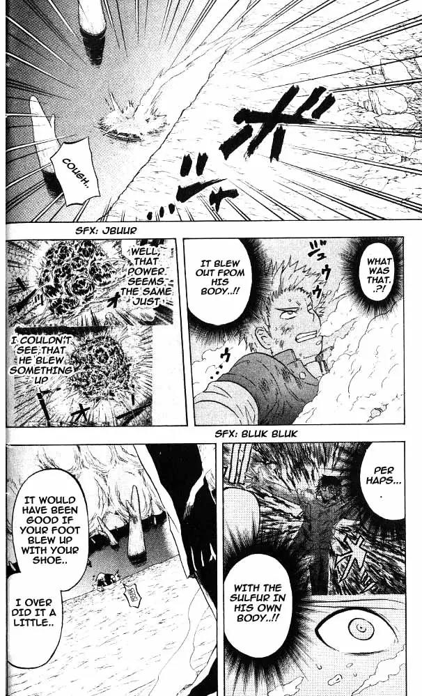 Meteod Chapter 21 page 7 - Chapter 21: Important Thing