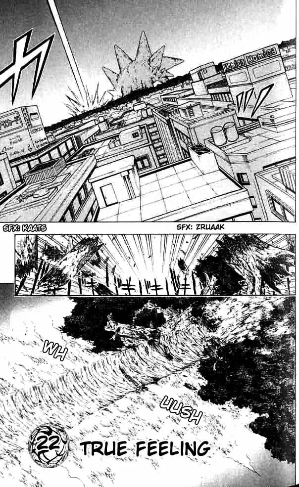 Meteod Chapter 22 page 1 - Chapter 22: True Feeling