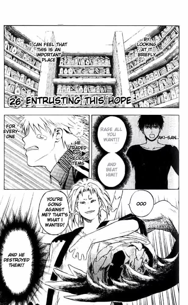 Meteod Chapter 26 page 1 - Chapter 26: Entrusting Hope