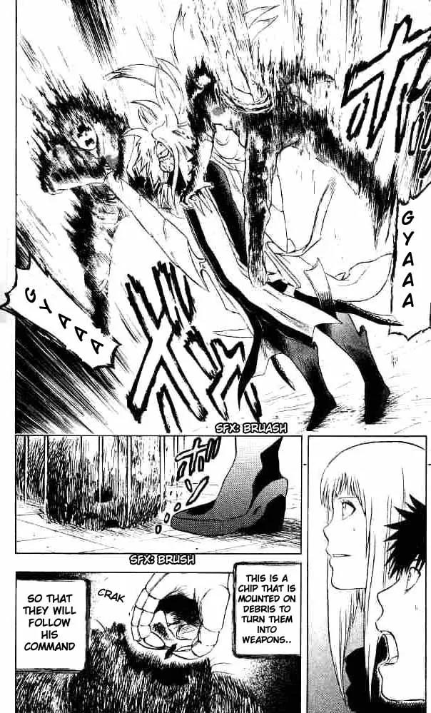 Meteod Chapter 26 page 17 - Chapter 26: Entrusting Hope
