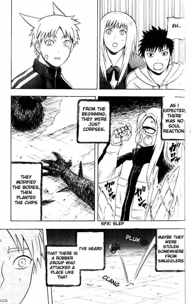 Meteod Chapter 26 page 18 - Chapter 26: Entrusting Hope