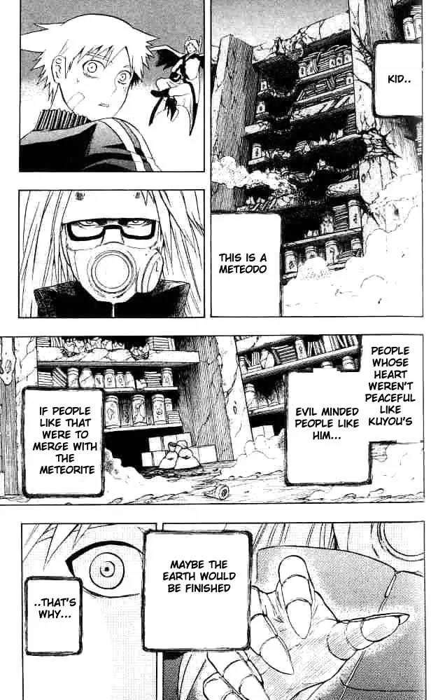Meteod Chapter 26 page 20 - Chapter 26: Entrusting Hope