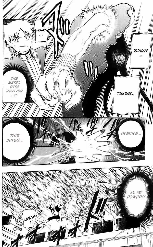 Meteod Chapter 31 page 12 - Chapter 31: Work and Friend