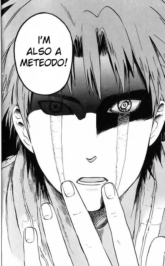 Meteod Chapter 33 page 17 - Chapter 33: Shiba's Purpose