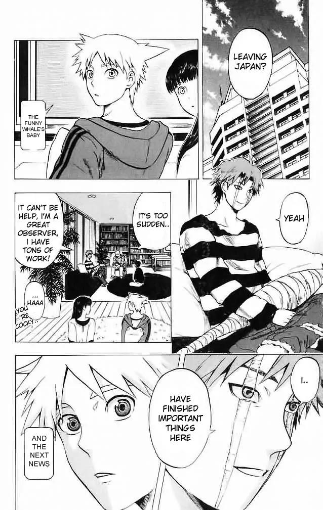 Meteod Chapter 37 page 2 - Chapter 37: Taking Leave [End]