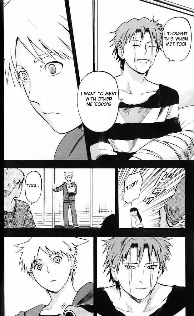 Meteod Chapter 37 page 6 - Chapter 37: Taking Leave [End]