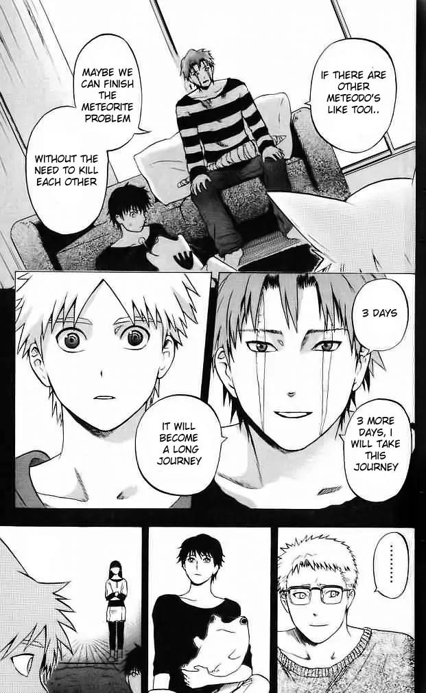 Meteod Chapter 37 page 7 - Chapter 37: Taking Leave [End]