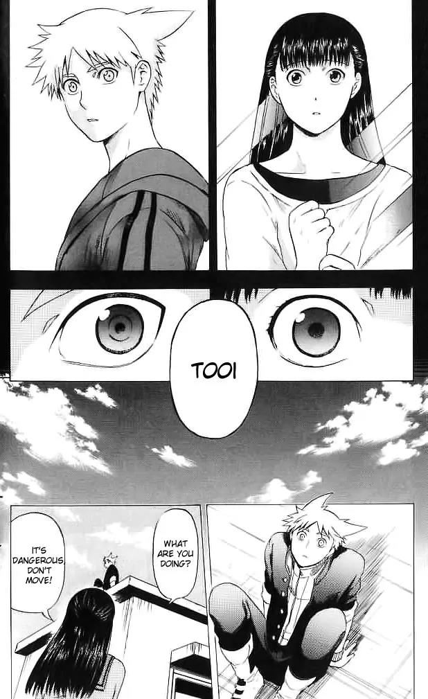Meteod Chapter 37 page 8 - Chapter 37: Taking Leave [End]