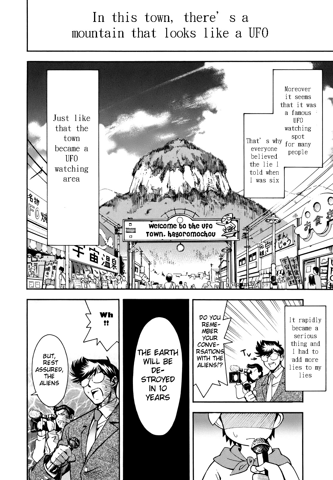 Meteor-san Strike desu! Chapter 1 page 13 - Chapter 1: A Lie is the beginning of aliens1?