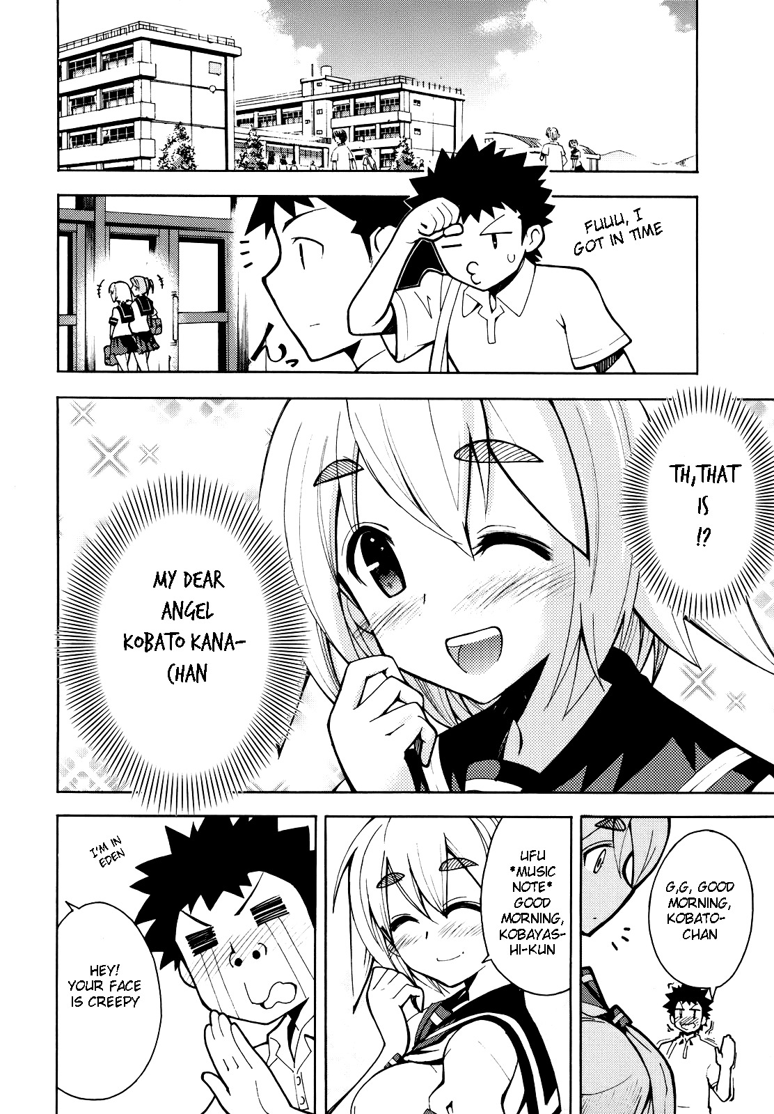 Meteor-san Strike desu! Chapter 1 page 15 - Chapter 1: A Lie is the beginning of aliens1?