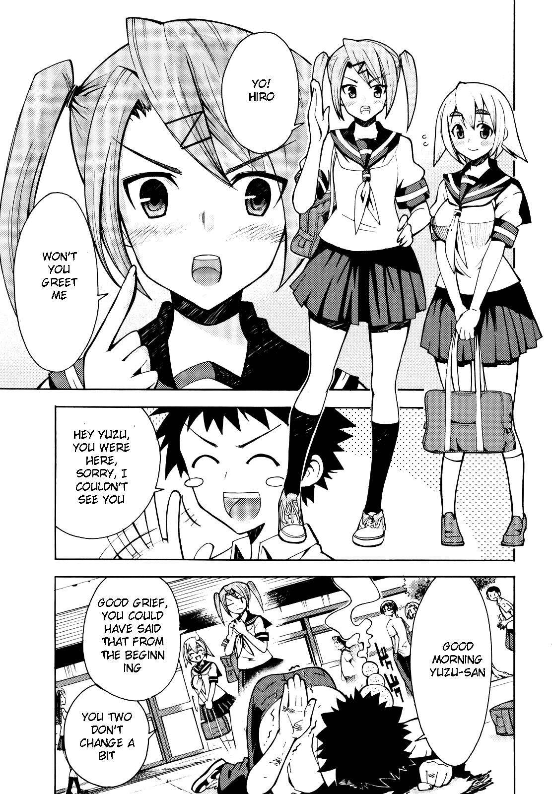 Meteor-san Strike desu! Chapter 1 page 16 - Chapter 1: A Lie is the beginning of aliens1?