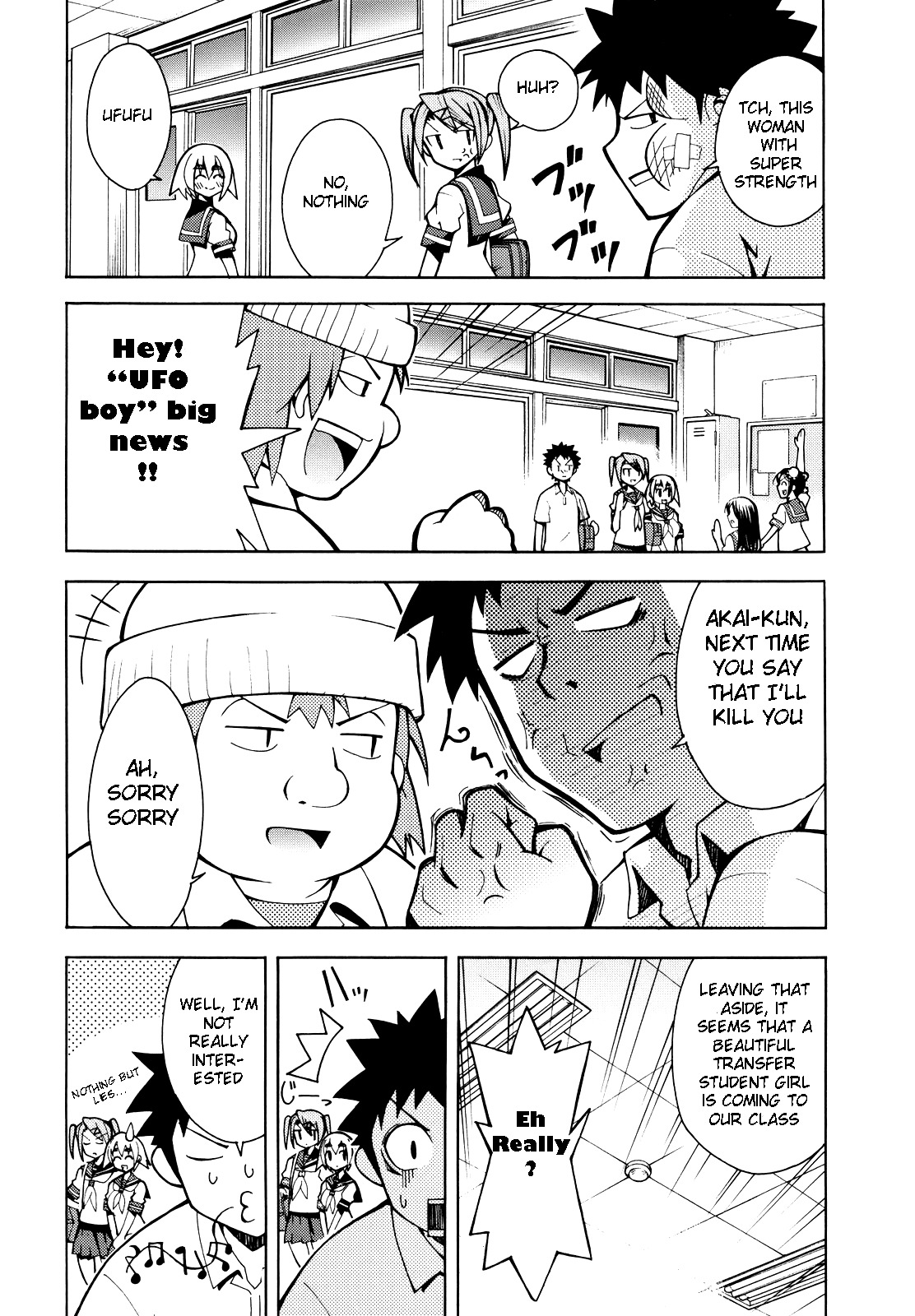 Meteor-san Strike desu! Chapter 1 page 17 - Chapter 1: A Lie is the beginning of aliens1?