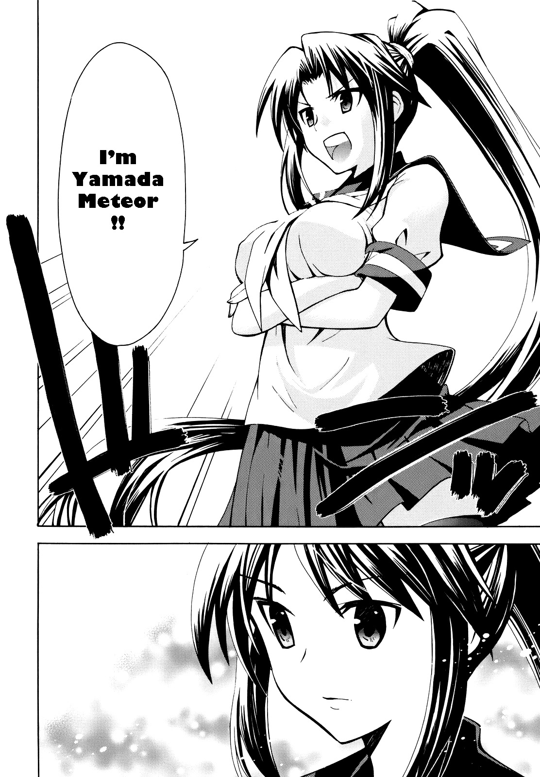 Meteor-san Strike desu! Chapter 1 page 19 - Chapter 1: A Lie is the beginning of aliens1?