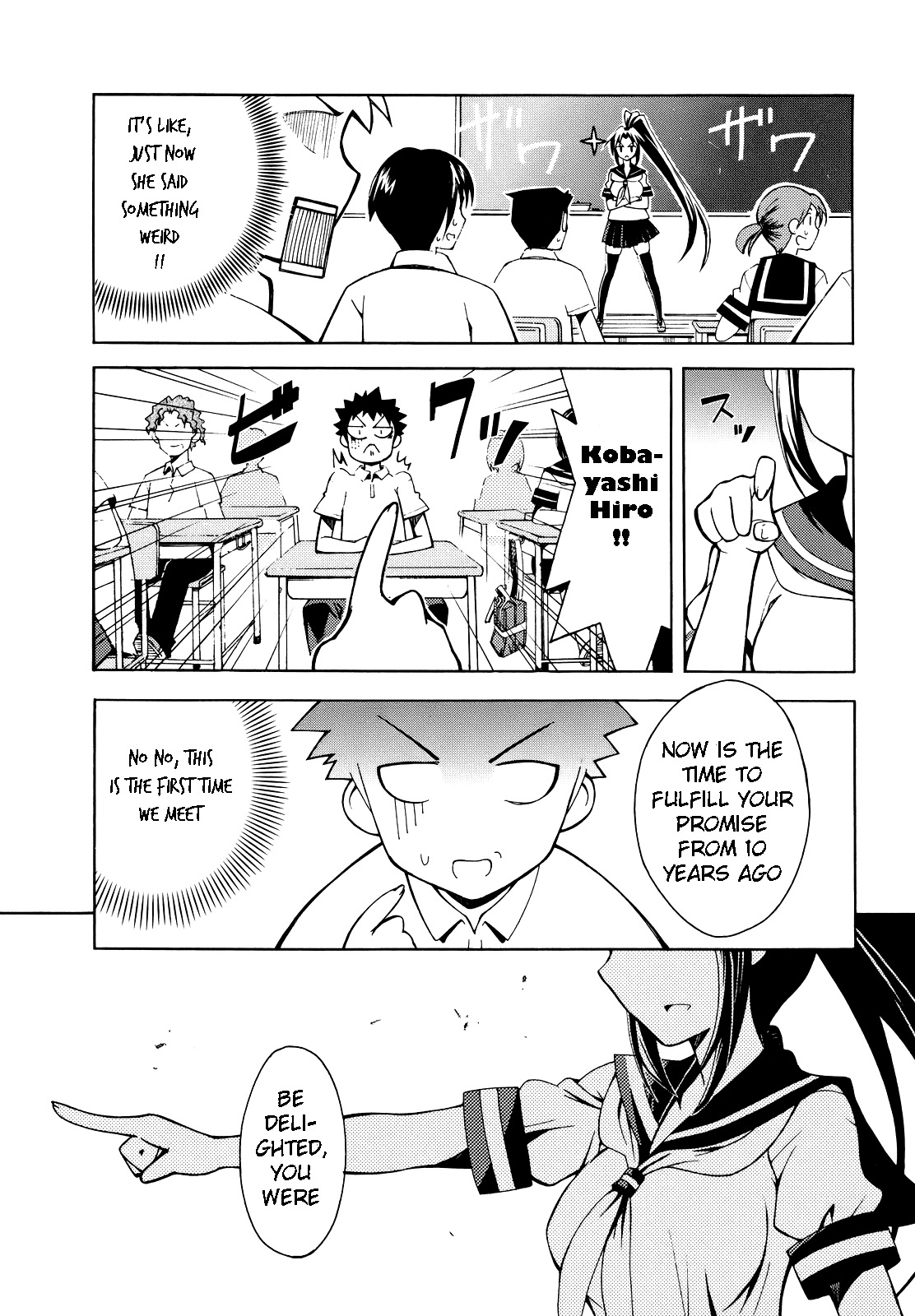 Meteor-san Strike desu! Chapter 1 page 22 - Chapter 1: A Lie is the beginning of aliens1?