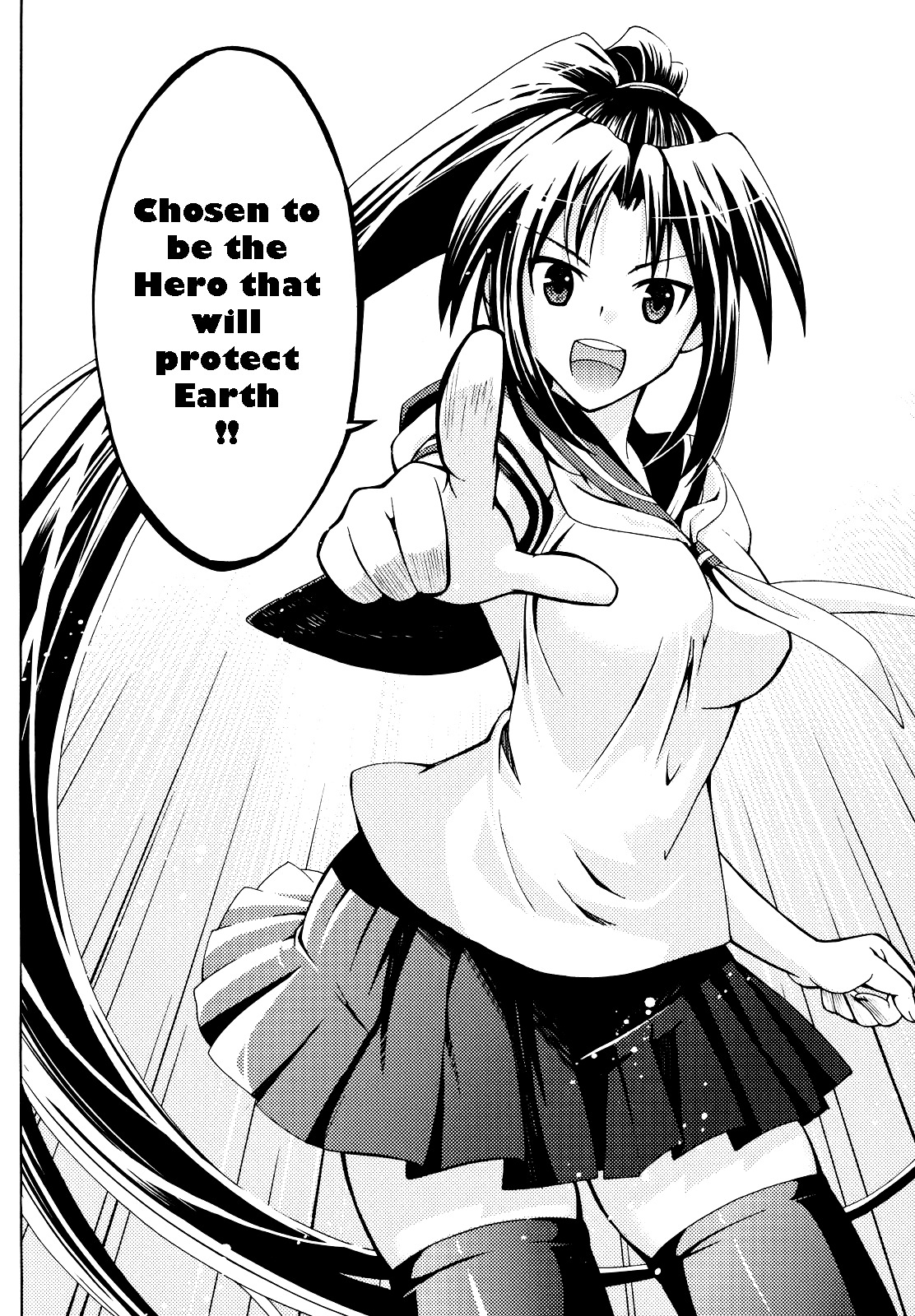 Meteor-san Strike desu! Chapter 1 page 23 - Chapter 1: A Lie is the beginning of aliens1?