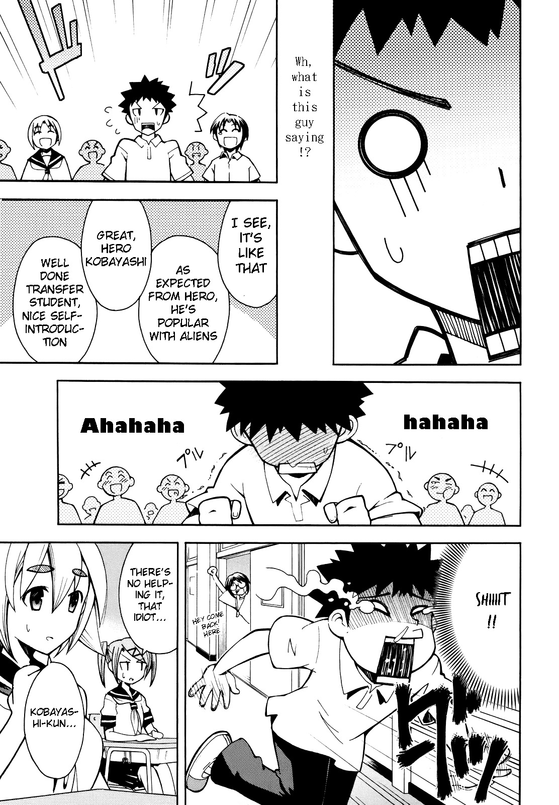 Meteor-san Strike desu! Chapter 1 page 24 - Chapter 1: A Lie is the beginning of aliens1?