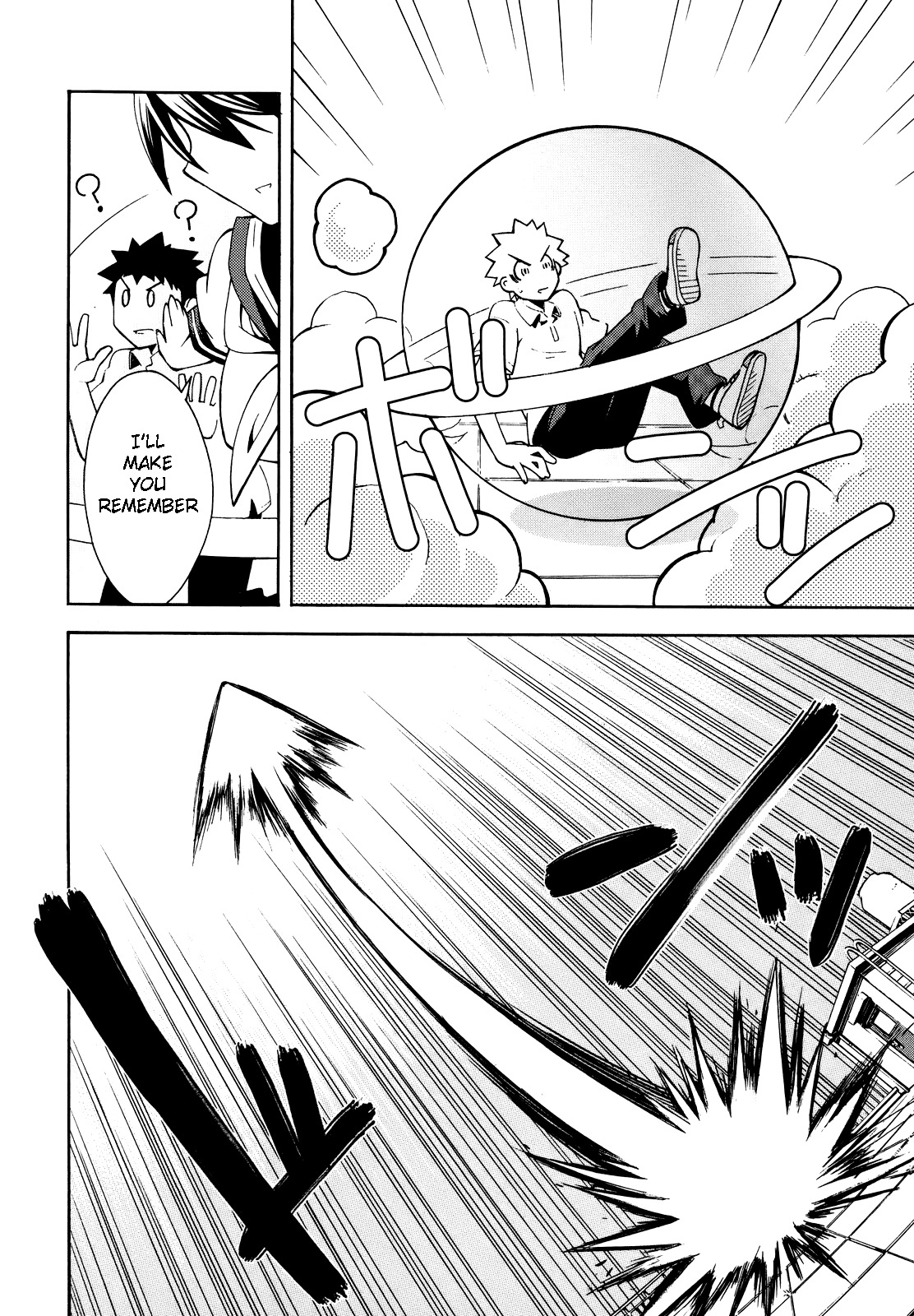 Meteor-san Strike desu! Chapter 1 page 27 - Chapter 1: A Lie is the beginning of aliens1?