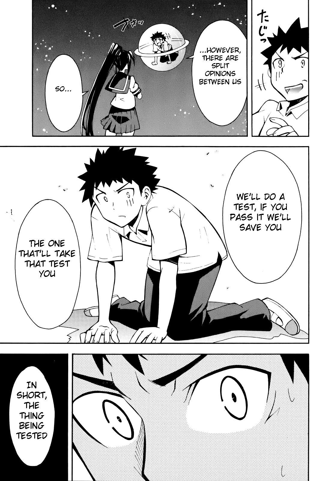 Meteor-san Strike desu! Chapter 1 page 31 - Chapter 1: A Lie is the beginning of aliens1?