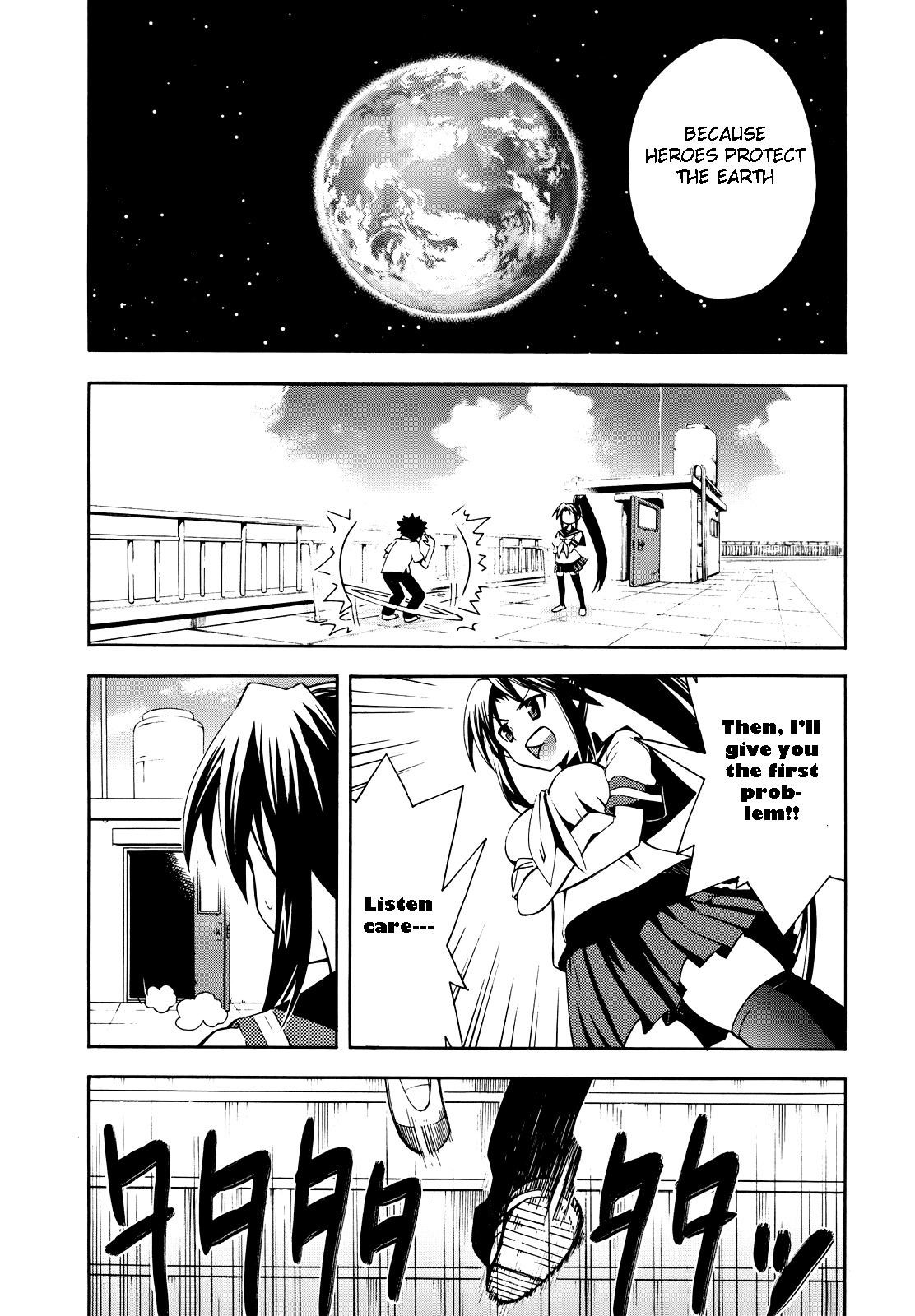 Meteor-san Strike desu! Chapter 1 page 33 - Chapter 1: A Lie is the beginning of aliens1?