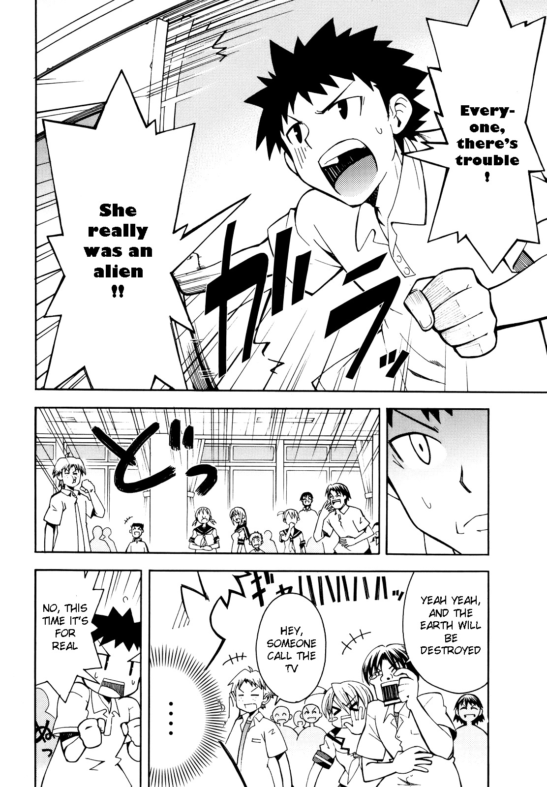 Meteor-san Strike desu! Chapter 1 page 34 - Chapter 1: A Lie is the beginning of aliens1?