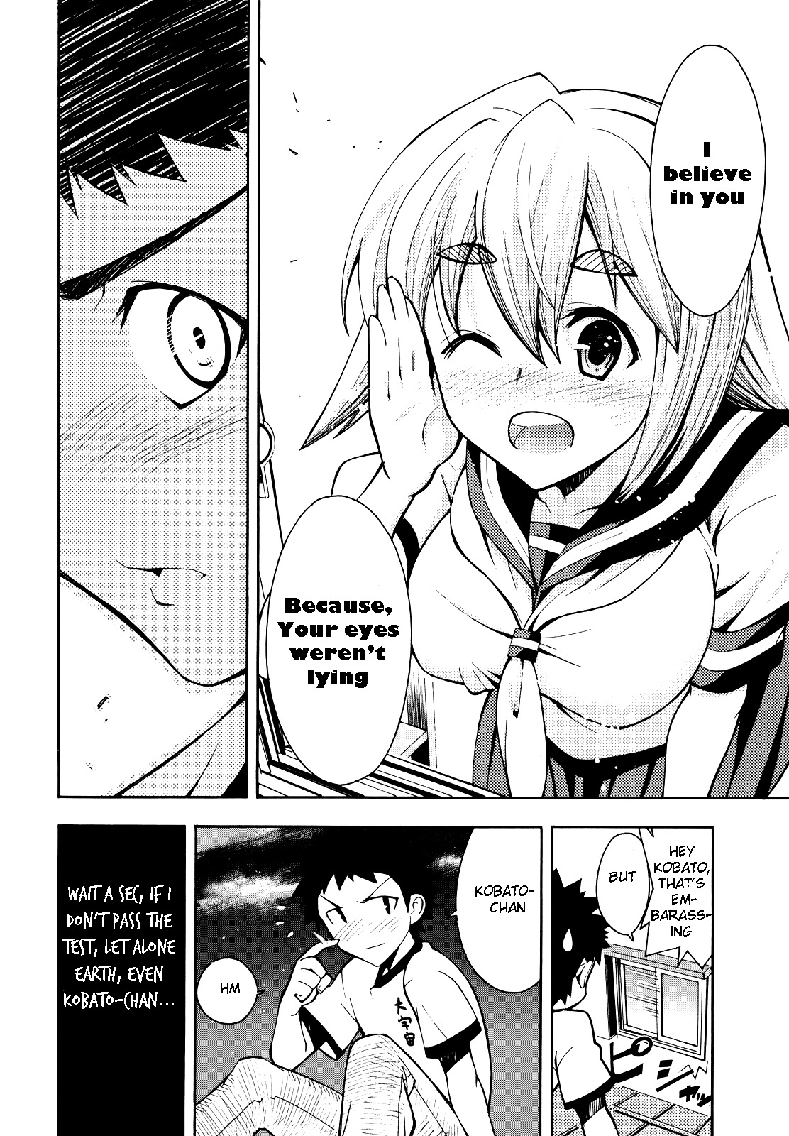Meteor-san Strike desu! Chapter 1 page 38 - Chapter 1: A Lie is the beginning of aliens1?