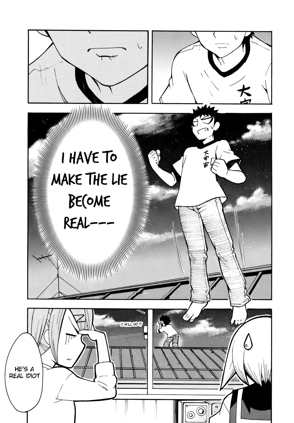 Meteor-san Strike desu! Chapter 1 page 39 - Chapter 1: A Lie is the beginning of aliens1?