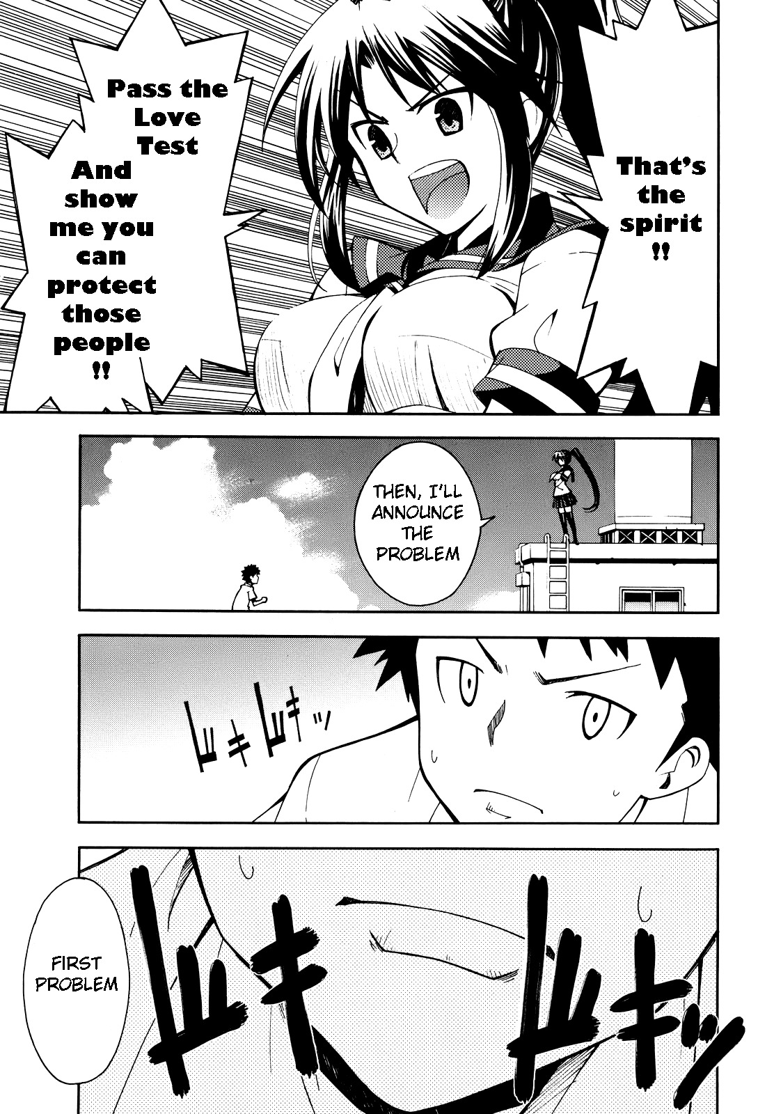 Meteor-san Strike desu! Chapter 1 page 41 - Chapter 1: A Lie is the beginning of aliens1?