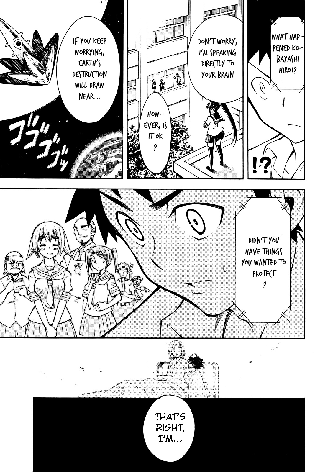 Meteor-san Strike desu! Chapter 1 page 47 - Chapter 1: A Lie is the beginning of aliens1?