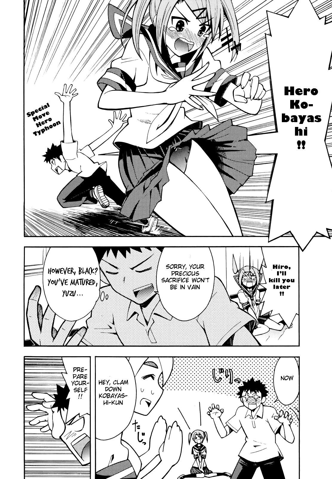 Meteor-san Strike desu! Chapter 1 page 48 - Chapter 1: A Lie is the beginning of aliens1?
