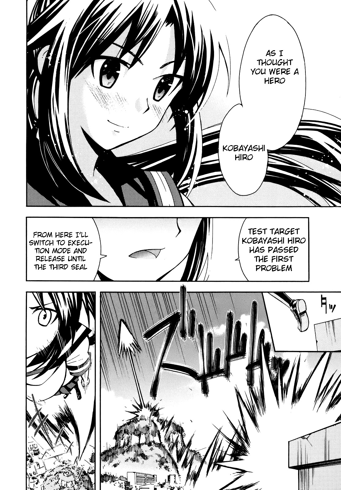 Meteor-san Strike desu! Chapter 1 page 57 - Chapter 1: A Lie is the beginning of aliens1?