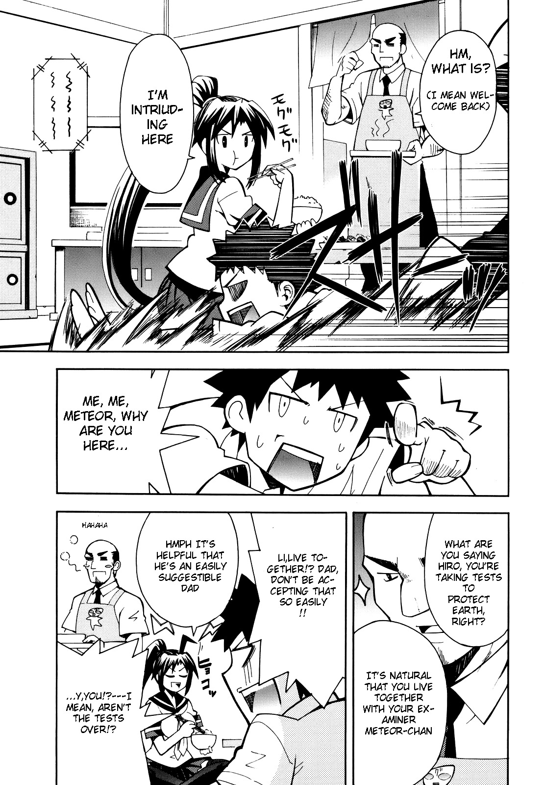 Meteor-san Strike desu! Chapter 1 page 61 - Chapter 1: A Lie is the beginning of aliens1?