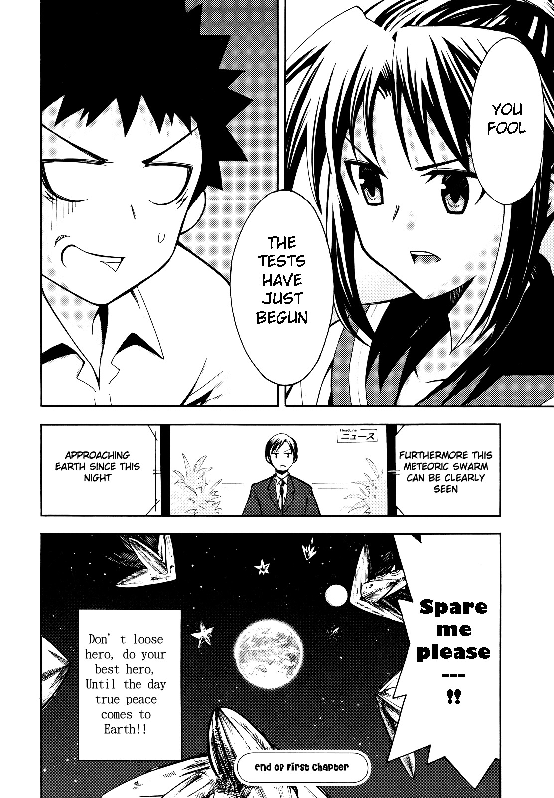 Meteor-san Strike desu! Chapter 1 page 62 - Chapter 1: A Lie is the beginning of aliens1?