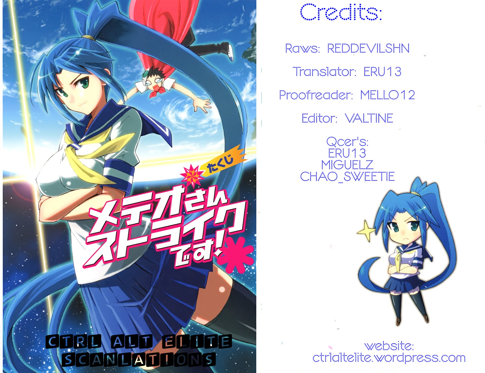 Meteor-san Strike desu! Chapter 1 page 65 - Chapter 1: A Lie is the beginning of aliens1?