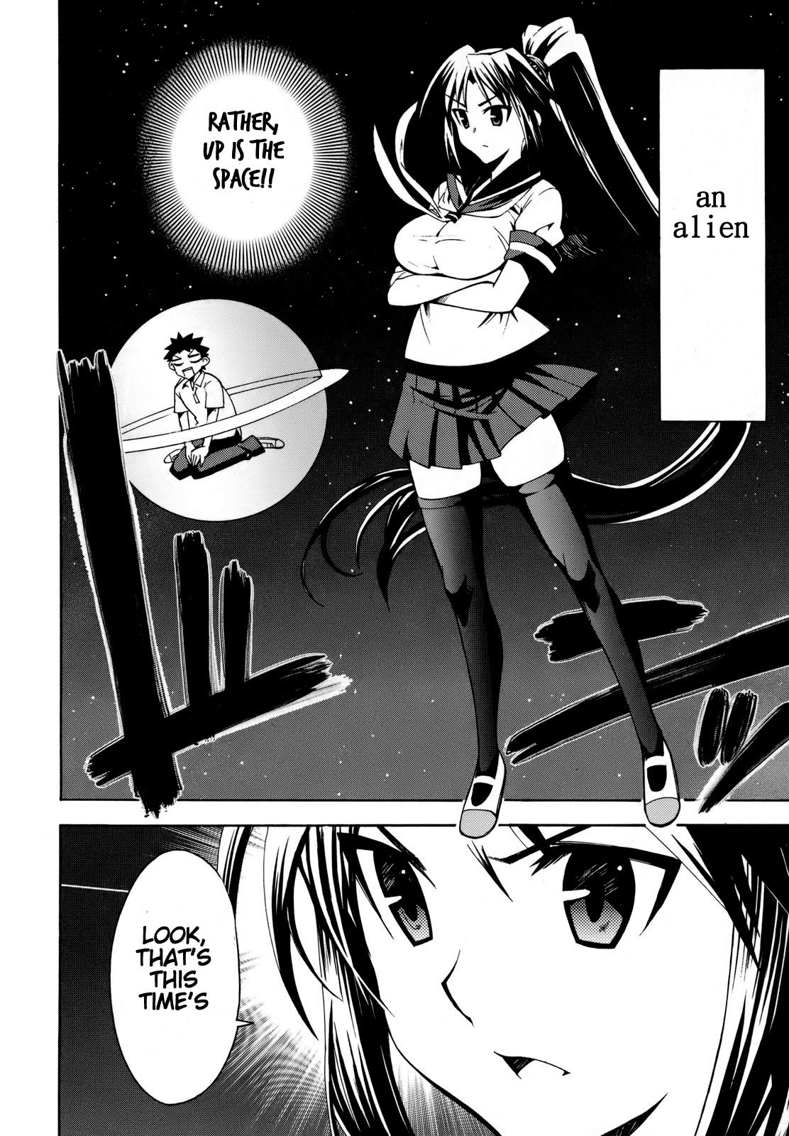 Meteor-san Strike desu! Chapter 2 page 10 - Chapter 2: ❤Breasts❤ All of my feelings, Reach!!