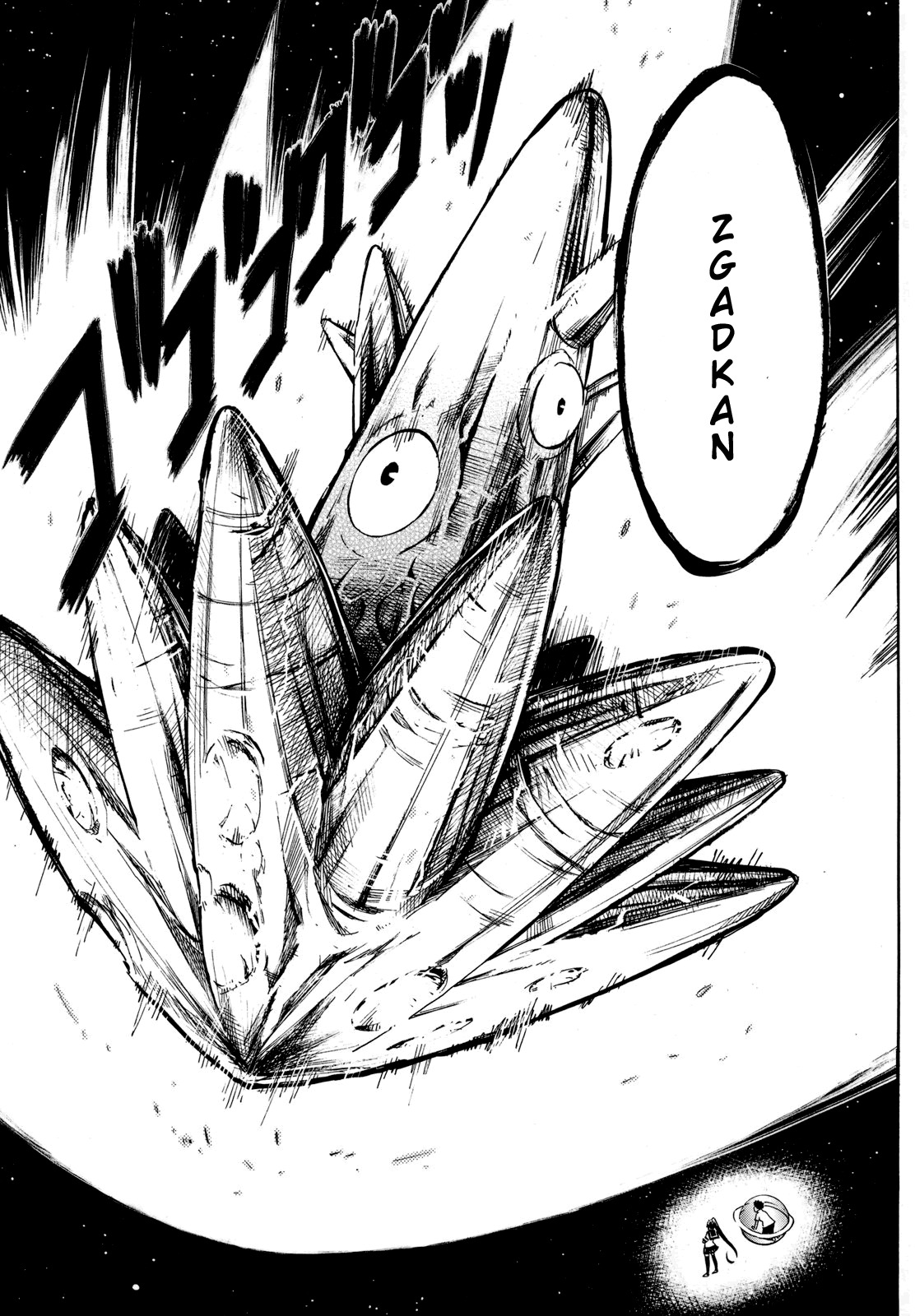 Meteor-san Strike desu! Chapter 2 page 11 - Chapter 2: ❤Breasts❤ All of my feelings, Reach!!