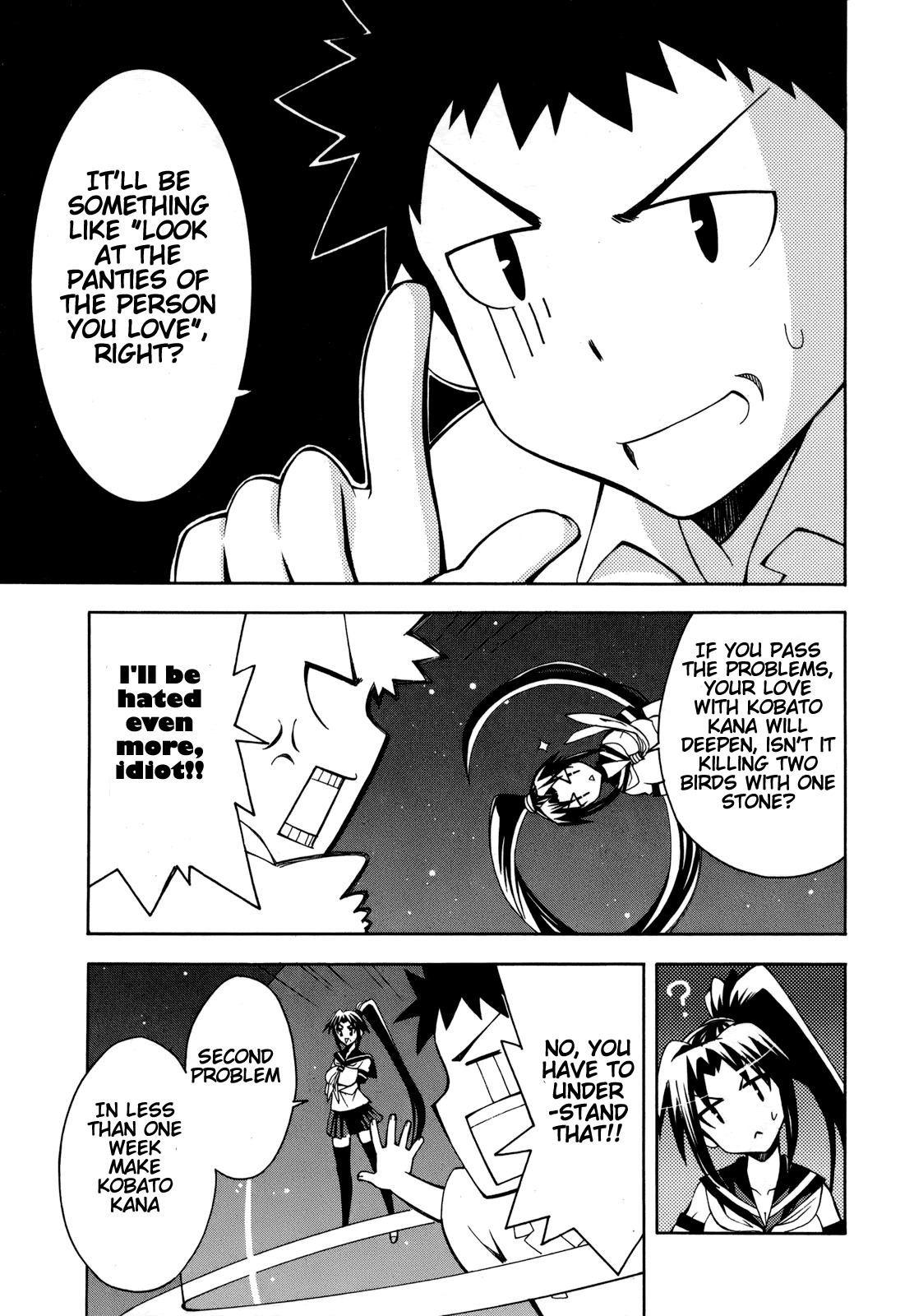 Meteor-san Strike desu! Chapter 2 page 13 - Chapter 2: ❤Breasts❤ All of my feelings, Reach!!