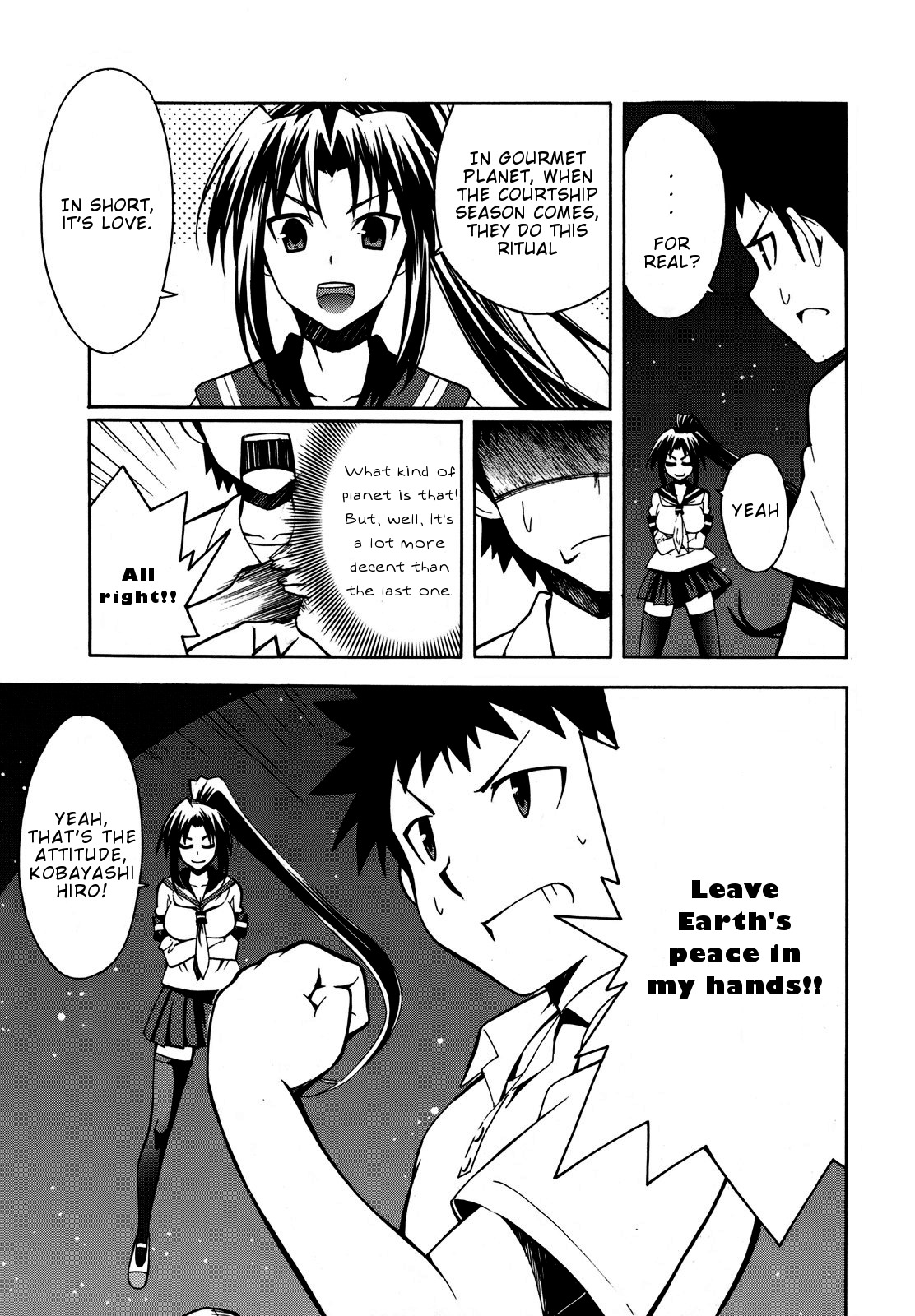 Meteor-san Strike desu! Chapter 2 page 15 - Chapter 2: ❤Breasts❤ All of my feelings, Reach!!