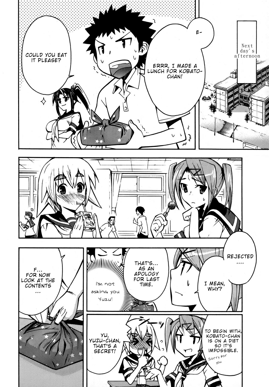 Meteor-san Strike desu! Chapter 2 page 16 - Chapter 2: ❤Breasts❤ All of my feelings, Reach!!