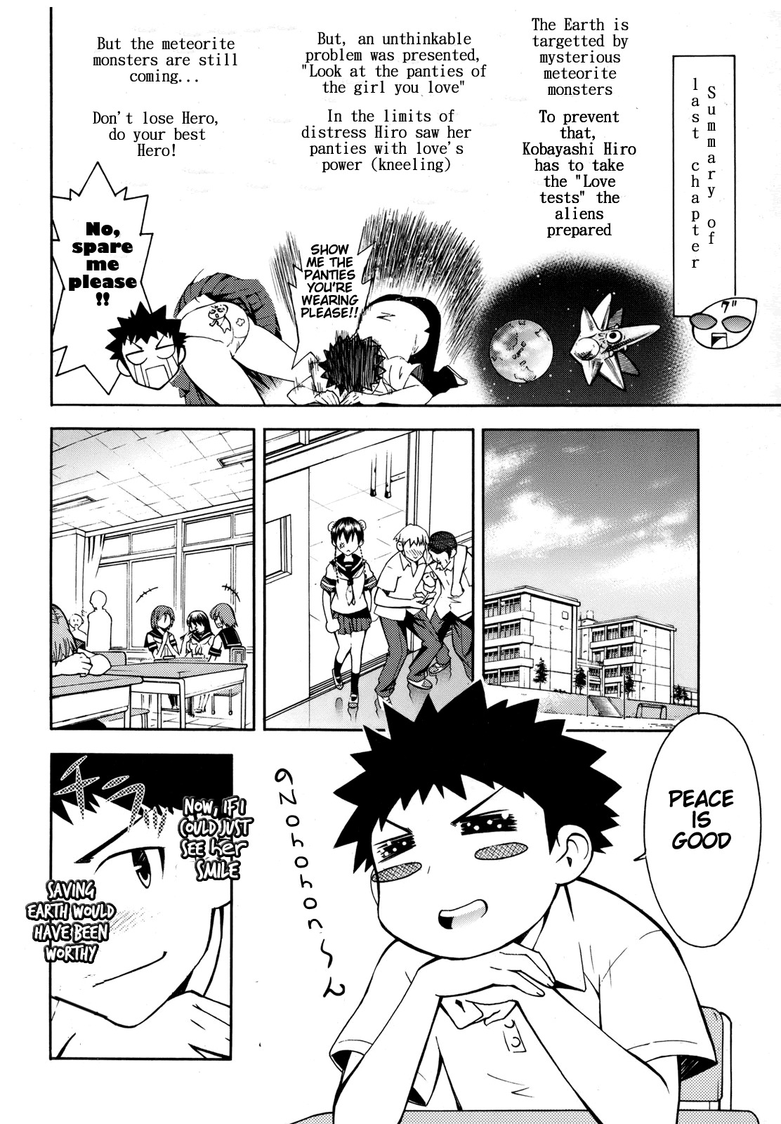 Meteor-san Strike desu! Chapter 2 page 2 - Chapter 2: ❤Breasts❤ All of my feelings, Reach!!